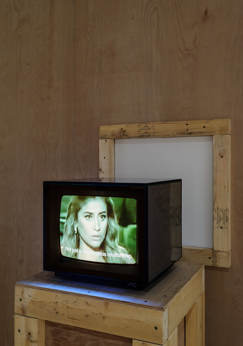 Sophia Al-Maria, 'Virgin with a Memory' (2014) @ Cornerhouse installation view. Photo by Simon Liddiard. Courtesy the gallery.