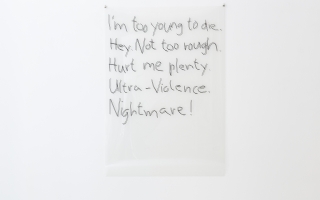 Aram Bartholl, 'Hurt me plenty' (2014) @ DAM Gallery. Courtesy the artist.