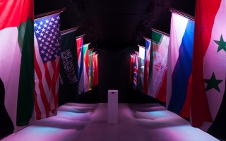 Constant Dullaart, 'The Censored Internet', 19 flags, lasers, domain name, 2014, 152 x 91 cm