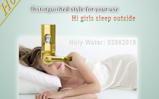 Cristine Brache, Advertisement for Contemporary Holy Water Brand 'Hi Girls Sleep Outside'. Courtesy the artist.