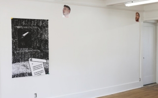 <i>Most Loathed</i> (2015) @ 3401 Lee St. Exhibition view. Courtesy the artists.